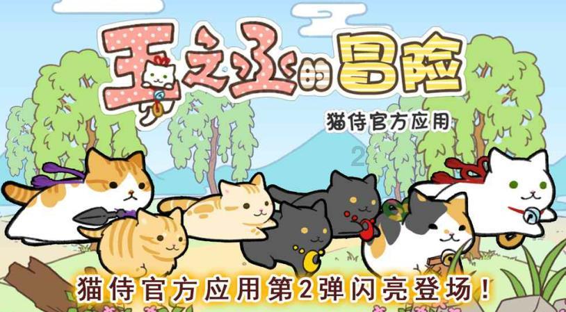 妙鸭相机app下载官网