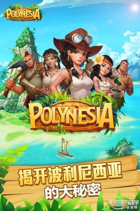 周杰伦《反方向的钟》的歌词是什么？