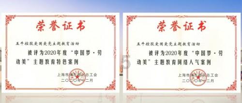华商基金邓默:高股息策略或可为龙年投资主线